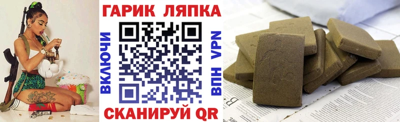 Купить наркоту Ялуторовск КОКАИН  Мефедрон  АМФЕТАМИН  Гашиш 