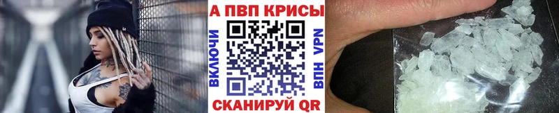ОМГ ОМГ зеркало  Ялуторовск  Альфа ПВП СК КРИС 