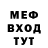Кетамин VHQ Full frenzy