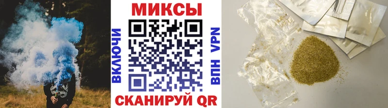 Бутират оксана  Ялуторовск 