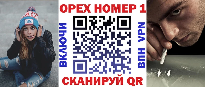 это наркотические препараты  Ялуторовск  COCAIN Боливия 
