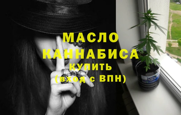 скорость Абаза
