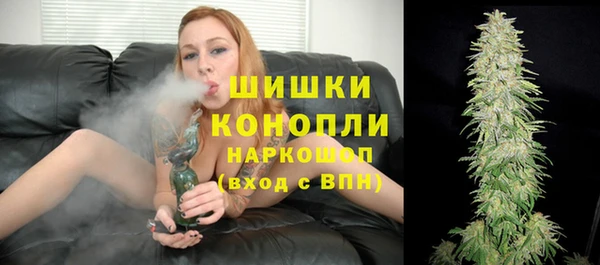 скорость Абаза