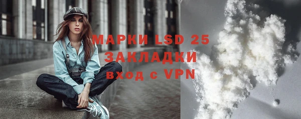 гидропоника Абдулино