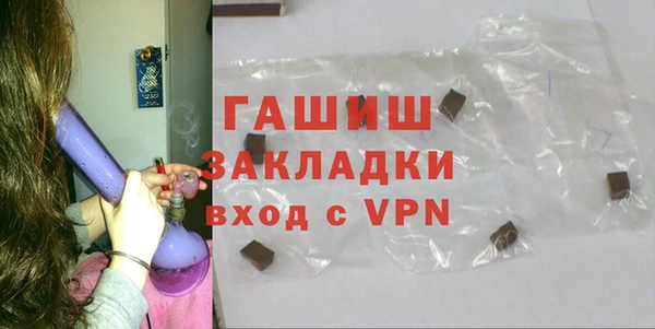 скорость Абаза