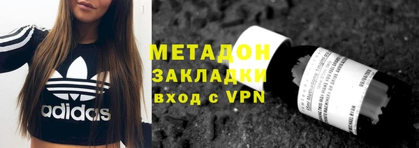 гидропоника Абдулино