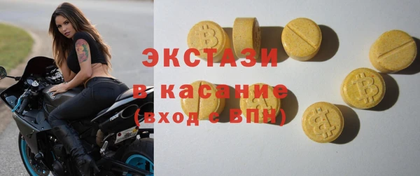гидропоника Абдулино
