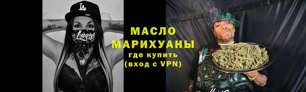 скорость Абаза