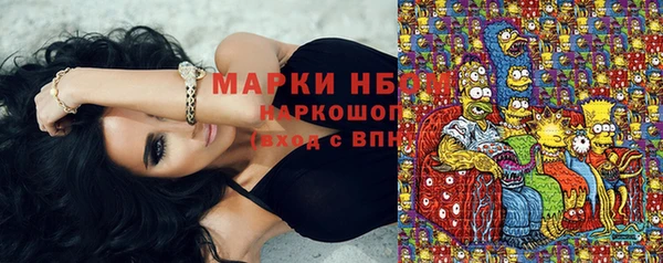 скорость Абаза