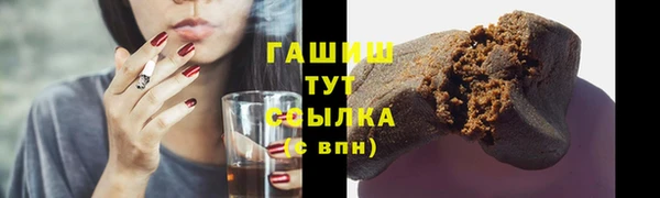 скорость Абаза