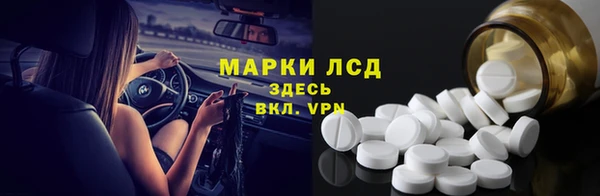 гидропоника Абдулино