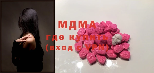 гидропоника Абдулино