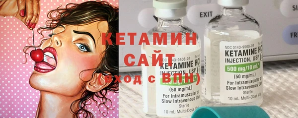гидропоника Абдулино