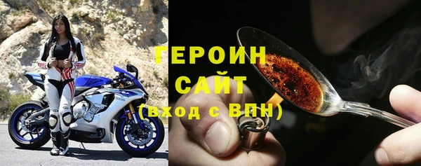 гашишное масло Переславль-Залесский