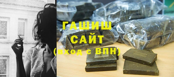 скорость Абаза
