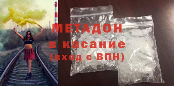 амфетамин Абинск