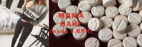 гидропоника Абдулино