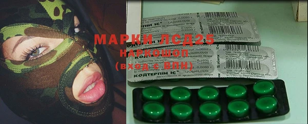 скорость Абаза