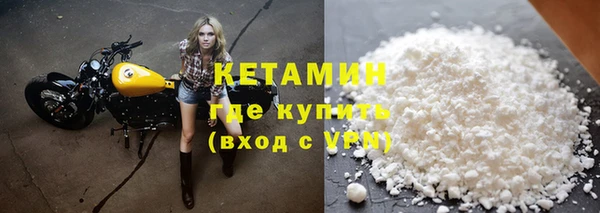 гидропоника Абдулино