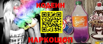 кокаин перу Кизилюрт