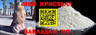кокаин перу Кизилюрт