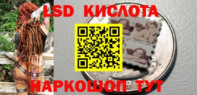 кокаин перу Кизилюрт