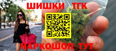 стафф Кизляр