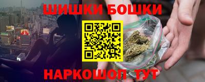 кокаин перу Кизилюрт