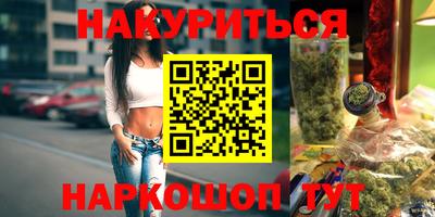 кокаин перу Кизилюрт