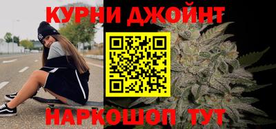 стафф Кизляр