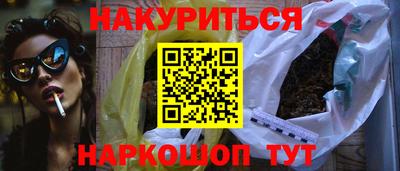 кокаин перу Кизилюрт