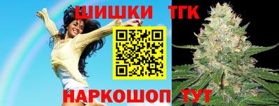 кокаин перу Кизилюрт