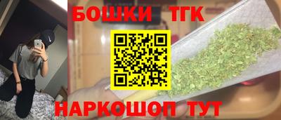 стафф Кизляр