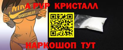 кокаин перу Кизилюрт