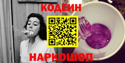 кокаин перу Кизилюрт
