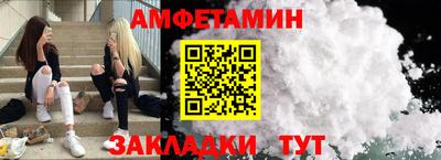 кокаин перу Кизилюрт