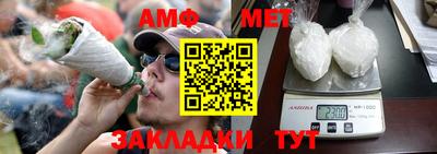кокаин перу Кизилюрт