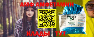 стафф Кизляр
