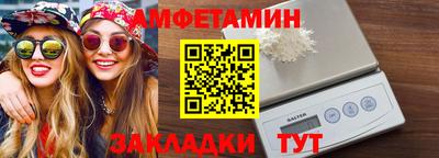 кокаин перу Кизилюрт