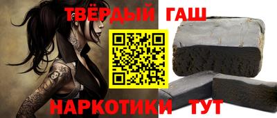 мескалин Керчь