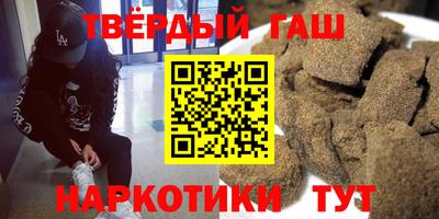 кокаин перу Кизилюрт