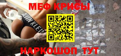 кокаин перу Кизилюрт