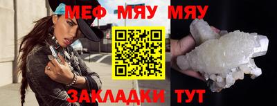 кокаин перу Кизилюрт