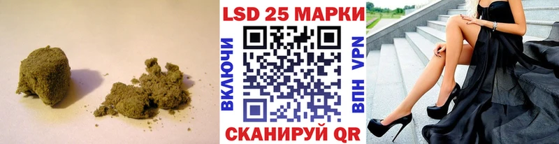сайты даркнета Telegram  Ялуторовск  ЛСД экстази кислота  ОМГ ОМГ зеркало 