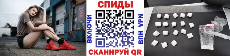 Метамфетамин витя  купить наркоту  Ялуторовск 